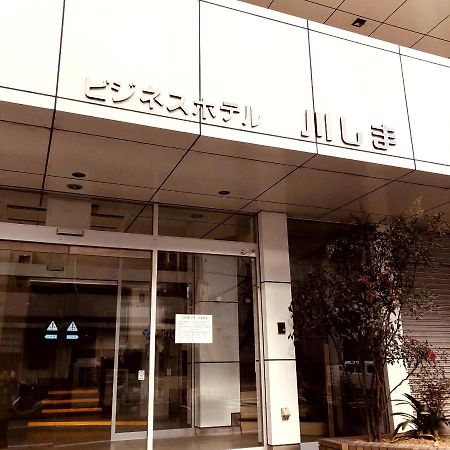 Business Hotel Kawashima - Vacation Stay 15828V 和歌山市 エクステリア 写真